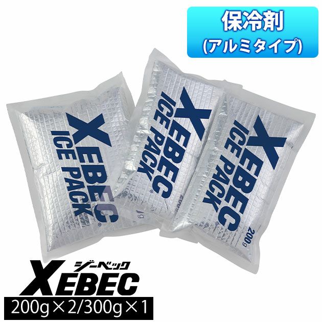 XEBEC ジーベック 保冷剤 作業着 保冷材(アルミタイプ) 33012