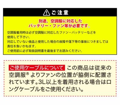 S～5L XEBEC ジーベック 空調服 作業着 空調服 半袖ブルゾン XE98033