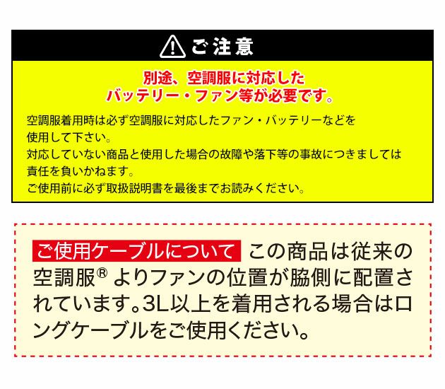 S～5L XEBEC ジーベック 空調服 作業着 空調服 半袖ブルゾン XE98033