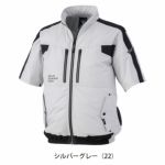 S～5L XEBEC ジーベック 空調服 作業着 空調服 半袖ブルゾン XE98033