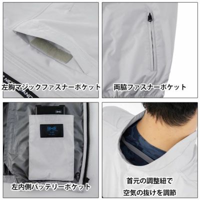 S～5L XEBEC ジーベック 空調服 作業着 空調服 半袖ブルゾン XE98034