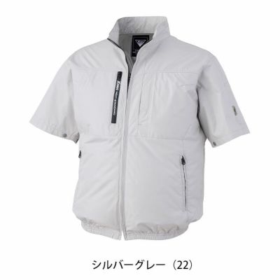S～5L XEBEC ジーベック 空調服 作業着 空調服 半袖ブルゾン XE98034