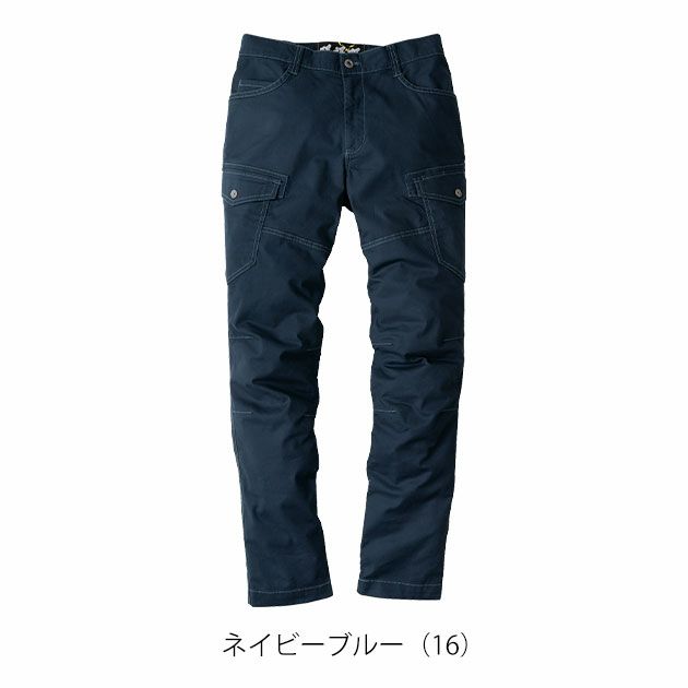 S～5L XEBEC ジーベック 春夏作業服 作業着 カーゴパンツ 2836