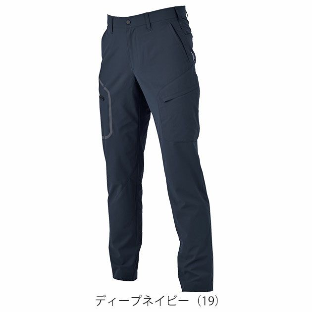 SS～5L XEBEC ジーベック 春夏作業服 作業着 エコストレッチカーゴパンツ 2536