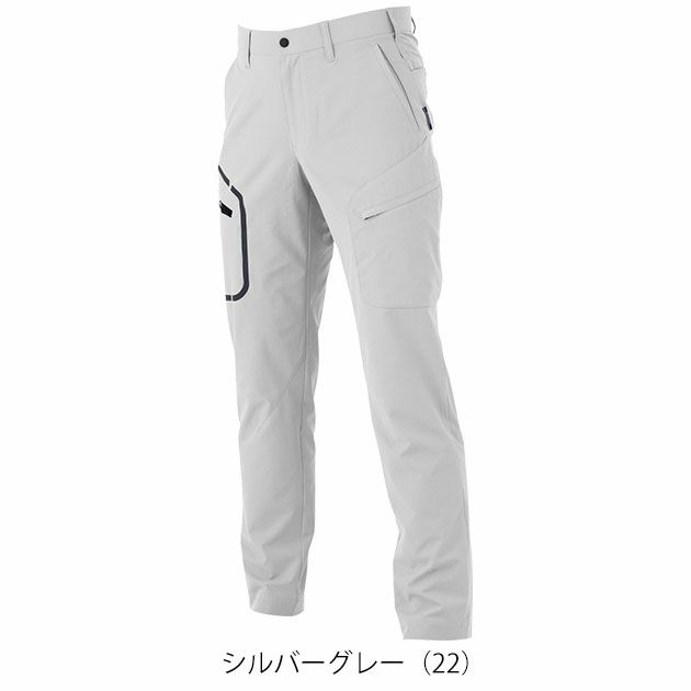 SS～5L XEBEC ジーベック 春夏作業服 作業着 エコストレッチカーゴパンツ 2536