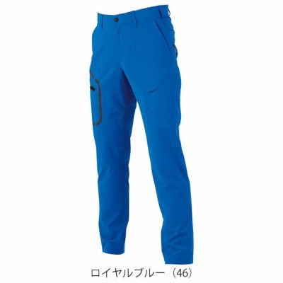 SS～5L XEBEC ジーベック 春夏作業服 作業着 エコストレッチカーゴパンツ 2536