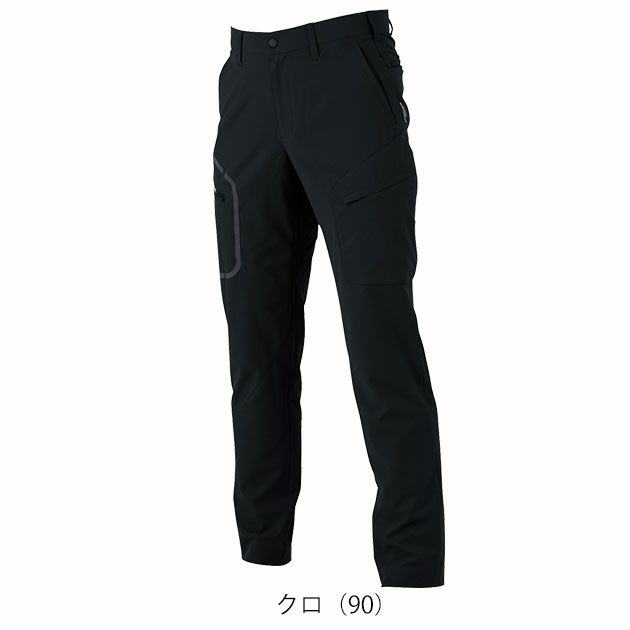 SS～5L XEBEC ジーベック 春夏作業服 作業着 エコストレッチカーゴパンツ 2536