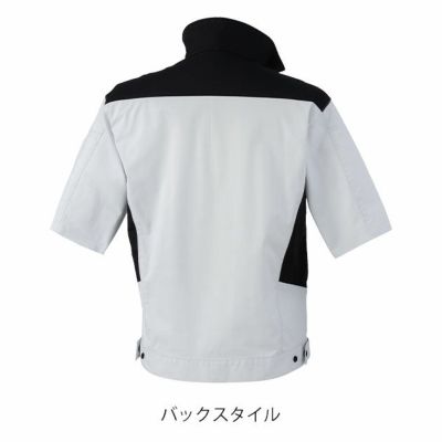 SS～5L XEBEC ジーベック 春夏作業服 作業着 バイオエコ半袖ブルゾン 1531