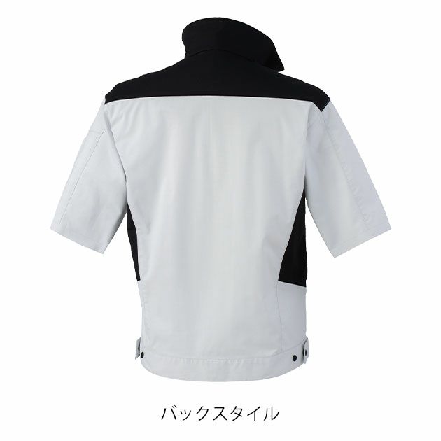 SS～5L XEBEC ジーベック 春夏作業服 作業着 バイオエコ半袖ブルゾン 1531