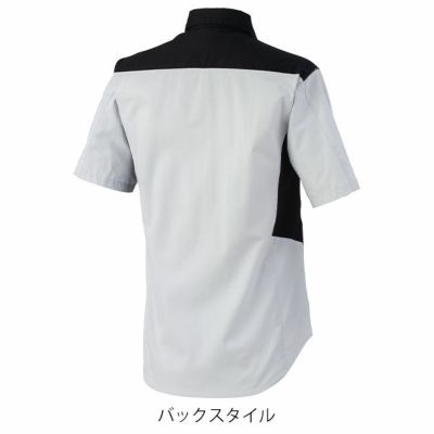 SS～5L XEBEC ジーベック 春夏作業服 作業着 バイオエコ半袖シャツ 1532