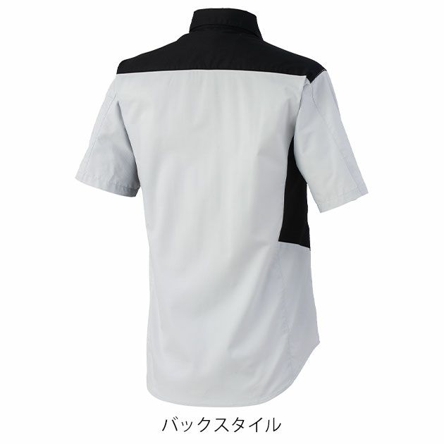 SS～5L XEBEC ジーベック 春夏作業服 作業着 バイオエコ半袖シャツ 1532