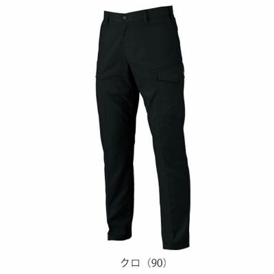 70～120 XEBEC ジーベック 春夏作業服 作業着 バイオエコピタリティカーゴパンツ 1536