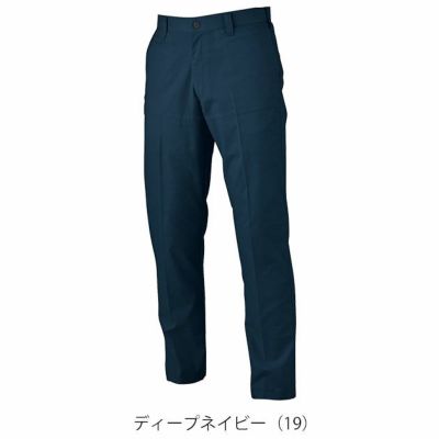 70～120 XEBEC ジーベック 春夏作業服 作業着 バイオエコピタリティスラックス 1530