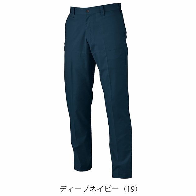 70～120 XEBEC ジーベック 春夏作業服 作業着 バイオエコピタリティスラックス 1530