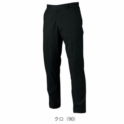 70～120 XEBEC ジーベック 春夏作業服 作業着 バイオエコピタリティスラックス 1530