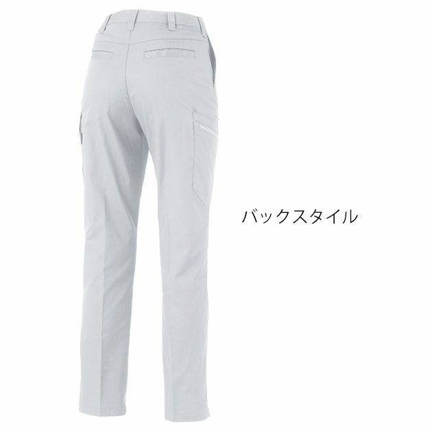 7～19 XEBEC ジーベック 春夏作業服 作業着 バイオエコピタリティカーゴパンツ（レディース） 1539