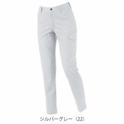 7～19 XEBEC ジーベック 春夏作業服 作業着 バイオエコピタリティカーゴパンツ（レディース） 1539