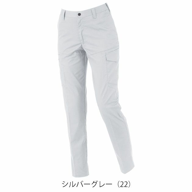 7～19 XEBEC ジーベック 春夏作業服 作業着 バイオエコピタリティカーゴパンツ（レディース） 1539