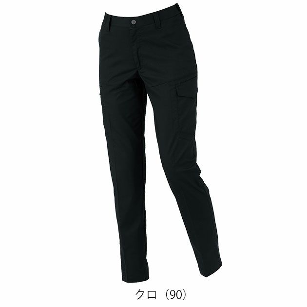 7～19 XEBEC ジーベック 春夏作業服 作業着 バイオエコピタリティカーゴパンツ（レディース） 1539