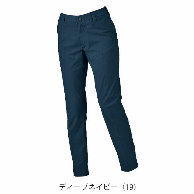 7～19 XEBEC ジーベック 春夏作業服 作業着 バイオエコピタリティスラックス（レディース） 1537
