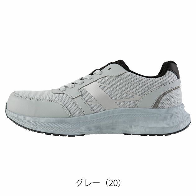 XEBEC ジーベック 安全靴 セーフティーシューズ(ひも) 85414