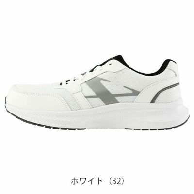 XEBEC ジーベック 安全靴 セーフティーシューズ(ひも) 85414