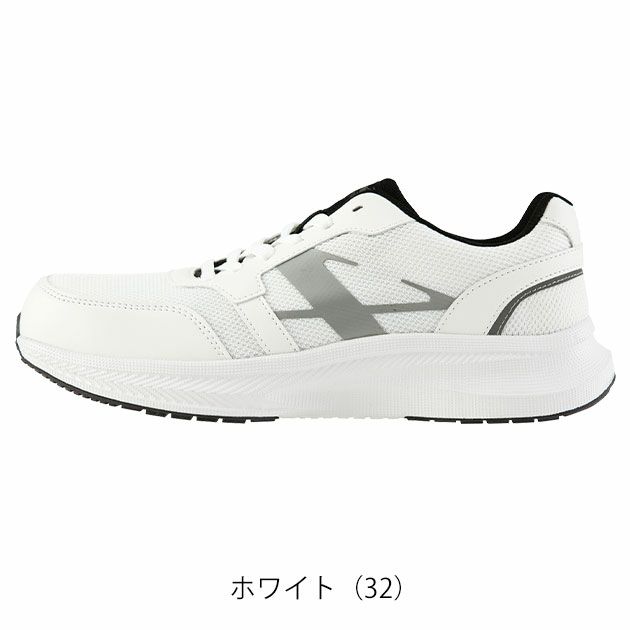 XEBEC ジーベック 安全靴 セーフティーシューズ(ひも) 85414