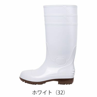 XEBEC ジーベック 安全長靴 セーフティー長靴(先芯あり) 85767