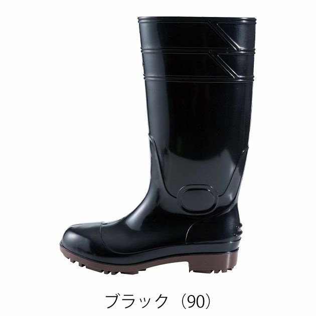 XEBEC ジーベック 安全長靴 セーフティー長靴(先芯あり) 85767