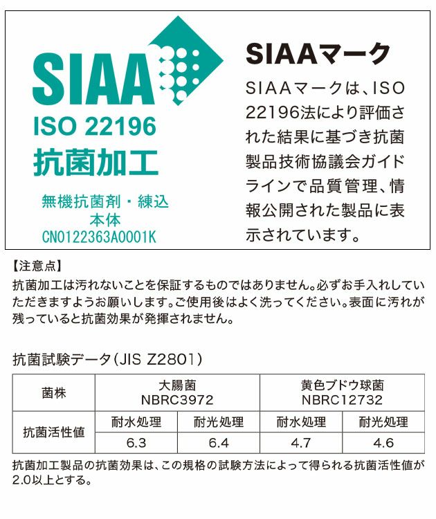 XEBEC ジーベック 長靴 ショート丈長靴(先芯なし) 85765