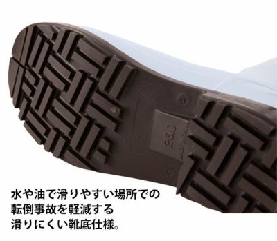 XEBEC ジーベック 長靴 ショート丈長靴(先芯なし) 85765