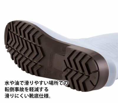 XEBEC ジーベック 長靴 ロング丈長靴(先芯なし) 85766