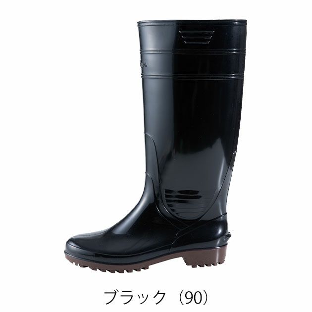 XEBEC ジーベック 長靴 ロング丈長靴(先芯なし) 85766