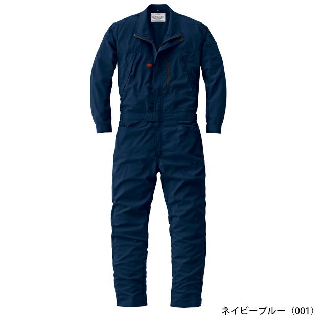 4L～5L AUTO-BI 山田辰 つなぎ服 作業着 つなぎ服 23041