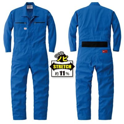 3L～5L AUTO-BI 山田辰 つなぎ服 作業着 つなぎ服 24031