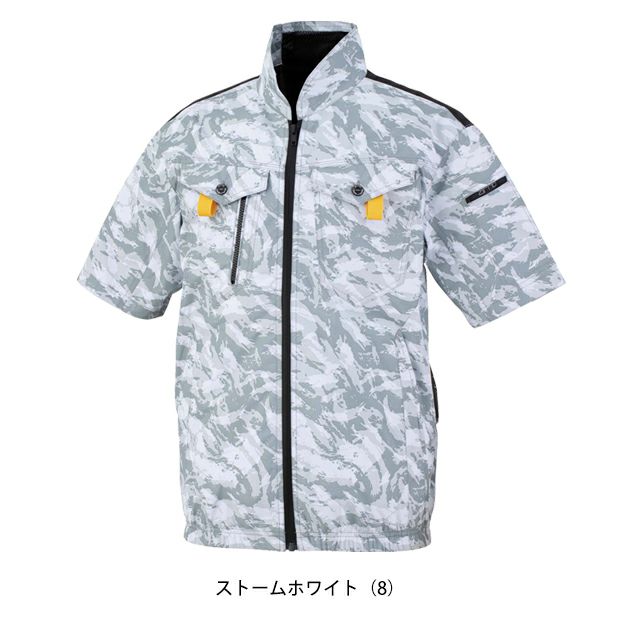 ビッグボーン 空調作業服 作業着 半袖ジャケット EBA5118/EBA5118K