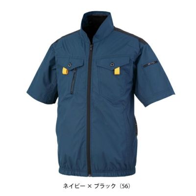 ビッグボーン 空調作業服 作業着 半袖ジャケット EBA5118/EBA5118K