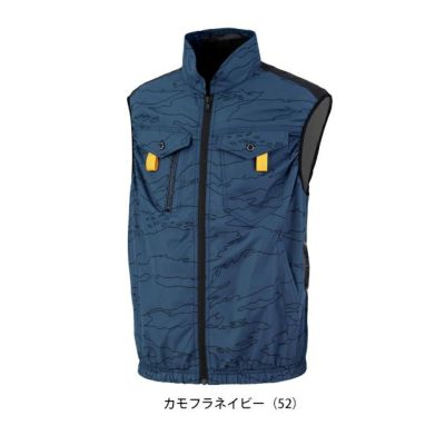 ビッグボーン 空調作業服 作業着 ベスト EBA5119/EBA5119K