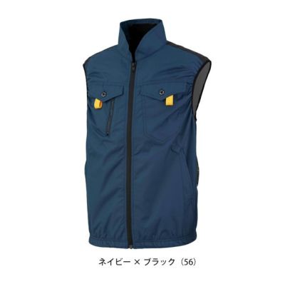 ビッグボーン 空調作業服 作業着 ベスト EBA5119/EBA5119K