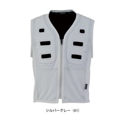EL ビッグボーン 保冷ベスト 作業着 アクアウォーターベスト（スリークォーターズ） AT501