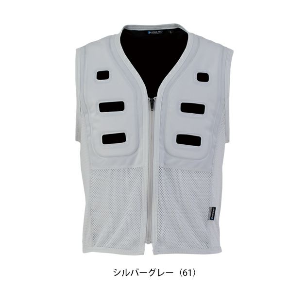 EL ビッグボーン 保冷ベスト 作業着 アクアウォーターベスト（スリークォーターズ） AT501