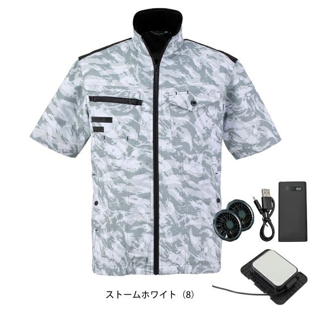 ビッグボーン 冷却ペルチェ 作業着 冷蔵服４半袖ジャケット・モバイルバッテリーセット TH604SET