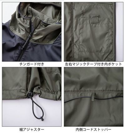 DOGMAN ドッグマン 空調作業服 作業着 WZ マルチバイカラーフーディー 820000