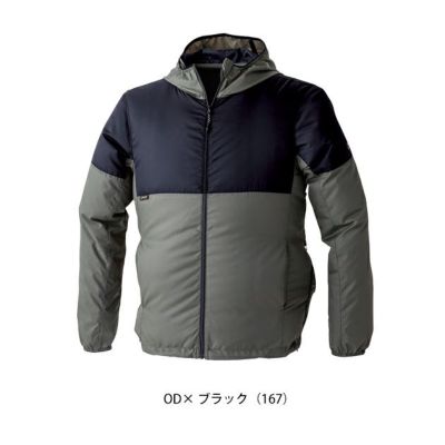 DOGMAN ドッグマン 空調作業服 作業着 WZ マルチバイカラーフーディー 820000