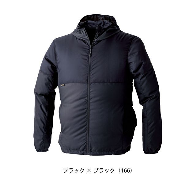 DOGMAN ドッグマン 空調作業服 作業着 WZ マルチバイカラーフーディー 820000