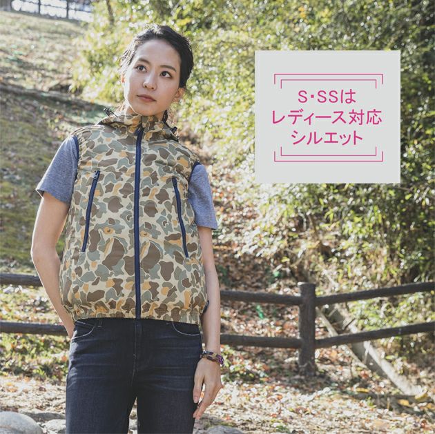 DOGMAN ドッグマン 春夏作業服 作業着 WZ ドッグマンフードベスト 883000