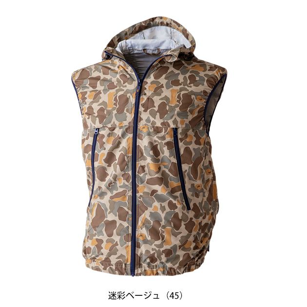 DOGMAN ドッグマン 春夏作業服 作業着 WZ ドッグマンフードベスト 883000