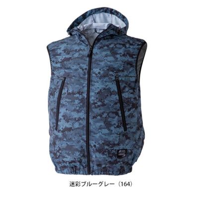 DOGMAN ドッグマン 春夏作業服 作業着 WZ ドッグマンフードベスト 883000