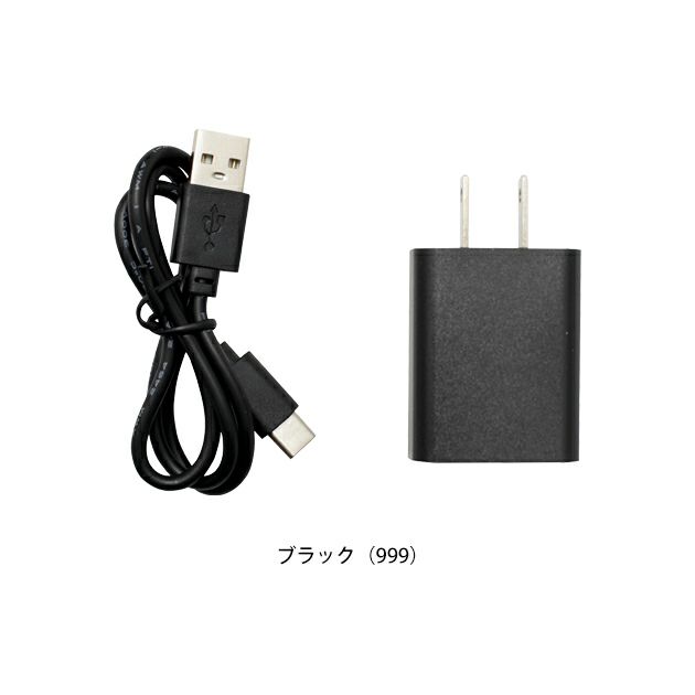 DOGMAN ドッグマン 空調作業服 作業着 Di-VaiZ CAVO USBケーブル充電器セット タイプC 994000