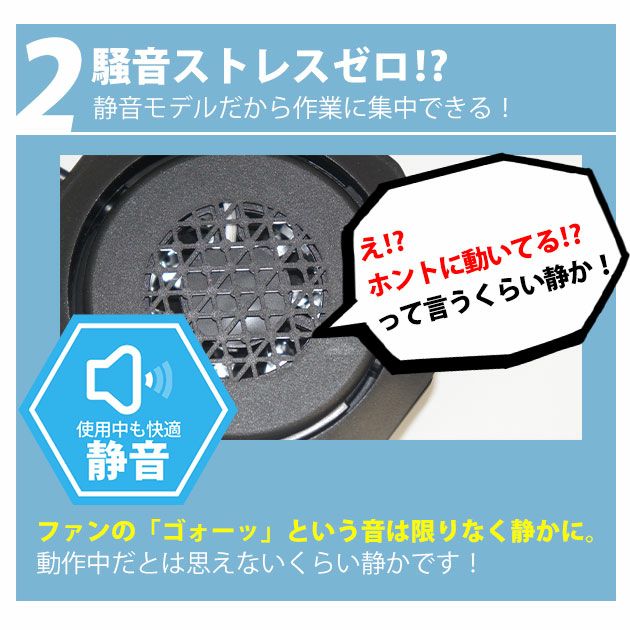 アイトス 冷却ペルチェ 作業着 タルテックス 温冷サイレントペルチェベスト(バッテリー・保冷剤付きフルセット) AZ8154